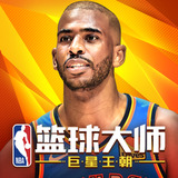 艾尚体育app下载官网苹果