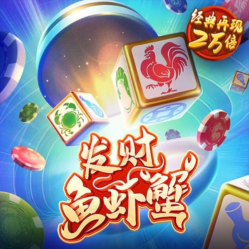 佳博体育官网app