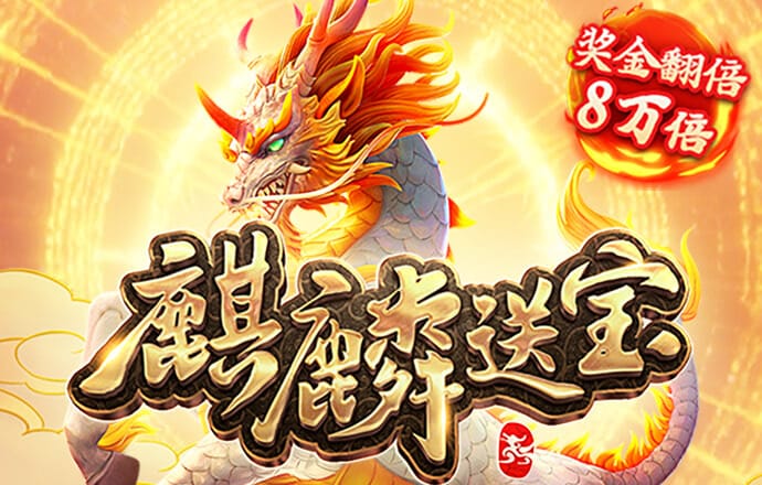 江南app体育官方入口网站