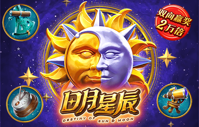 js金沙官网登入手机版
