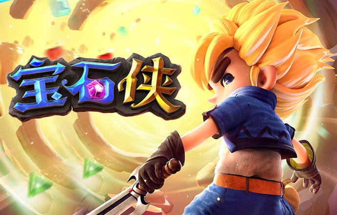 爱发体育app官方网站登录入口