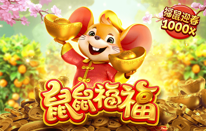 华体体育app官方下载