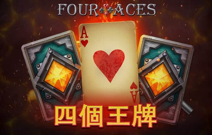 新蒲京娱乐场官网8555cc下载