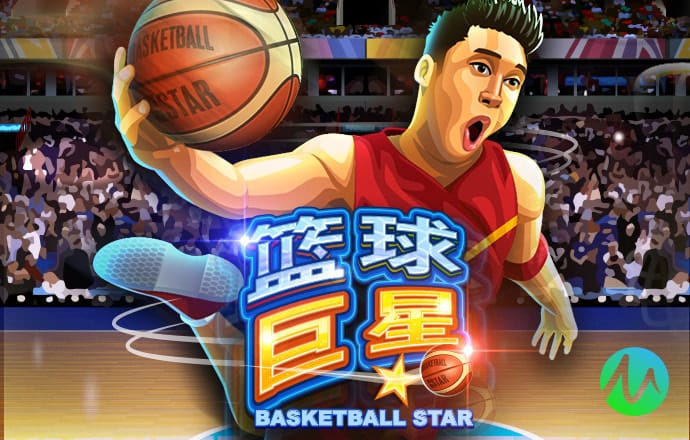 爱体育app下载免费