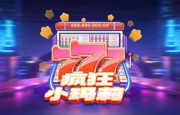 8883新莆京app