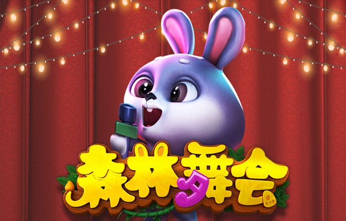 三亿体育平台入口