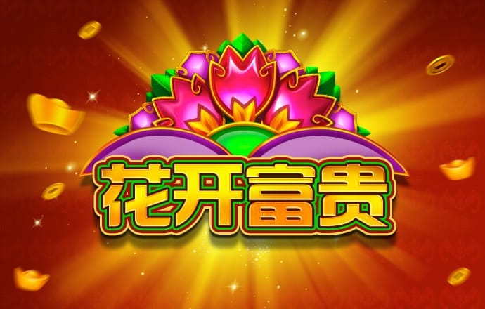 博盈体育官网app