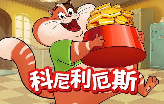 金年会vip网页版在线登录入口下载