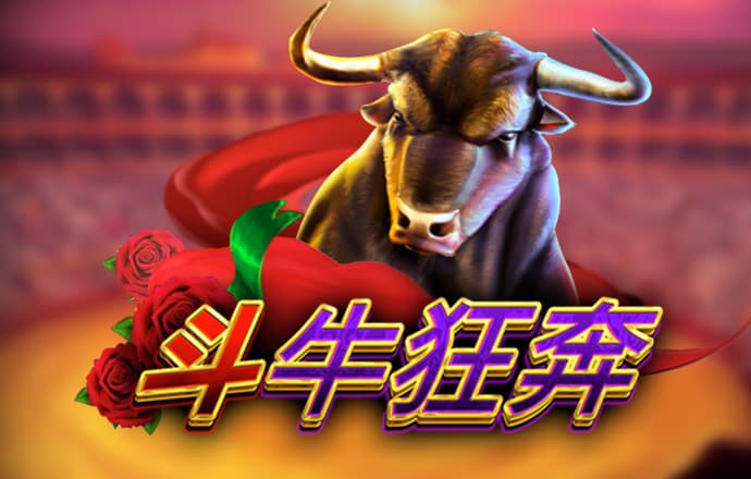 a8体育在线下载