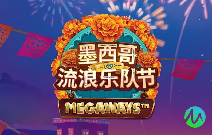 金贝体育APP下载